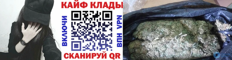 Купить наркотики Микунь Псилоцибиновые грибы  COCAIN  Меф мяу мяу  ОМГ ОМГ ссылки  Каннабис 