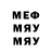 MDMA VHQ Sanjar Kochkorov