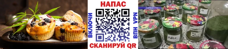 omg онион  Микунь  Cannafood марихуана 
