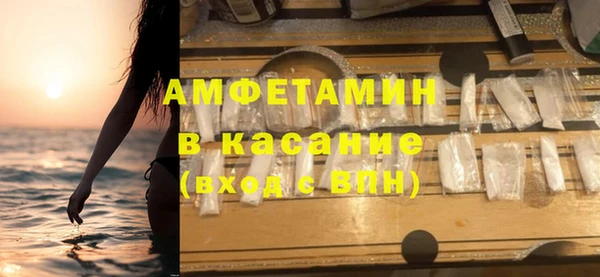 синтетический гашиш Алзамай