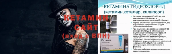 эйфоретик Алексин