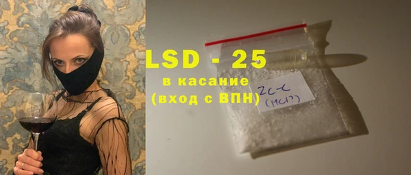эйфоретик Алексин