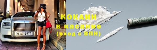 синтетический гашиш Алзамай