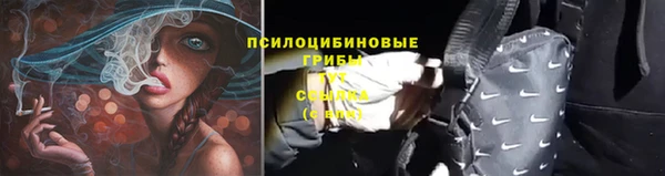 синтетический гашиш Алзамай