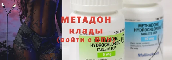 эйфоретик Алексин