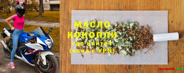 эйфоретик Алексин
