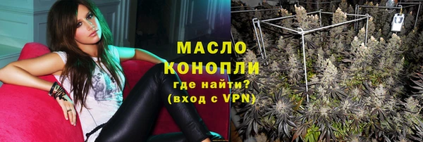 эйфоретик Алексин