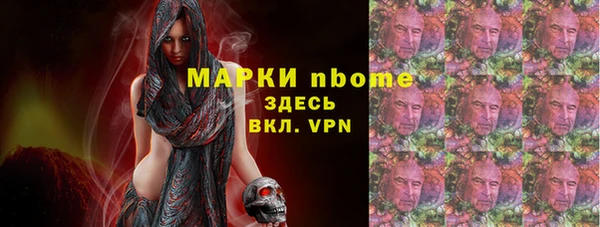 mdpv Алексеевка